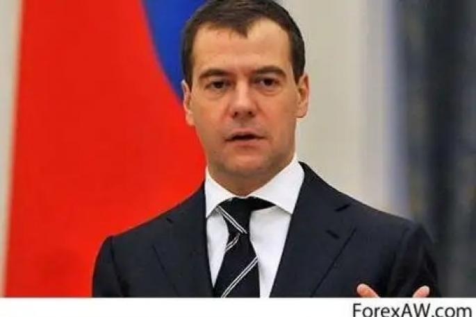 Премьер министр российской федерации дмитрий медведев